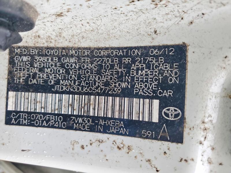 2012 Toyota Prius
