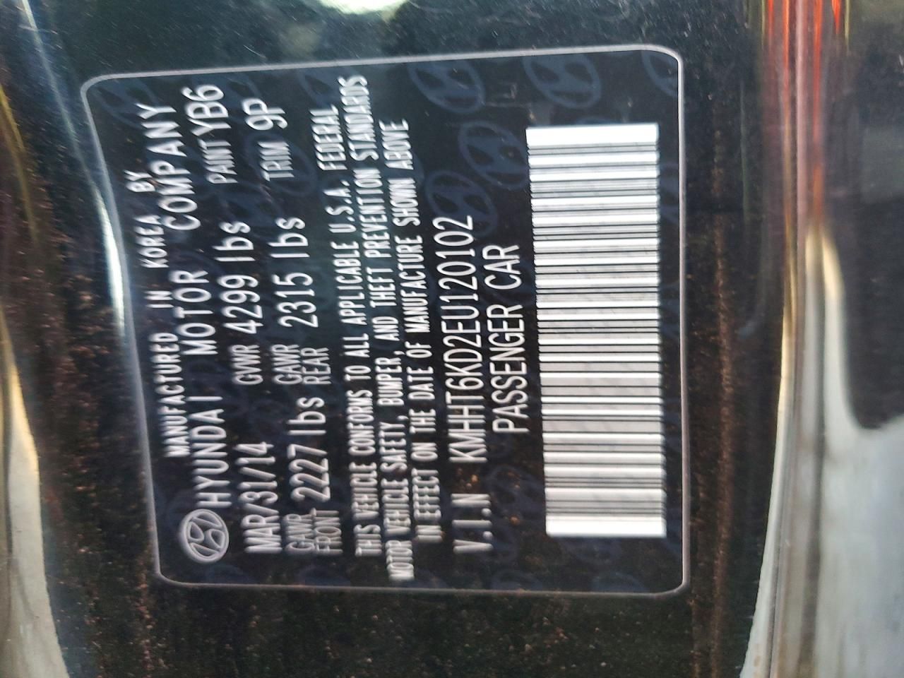 2014 Hyundai Genesis Coupe 2.0t