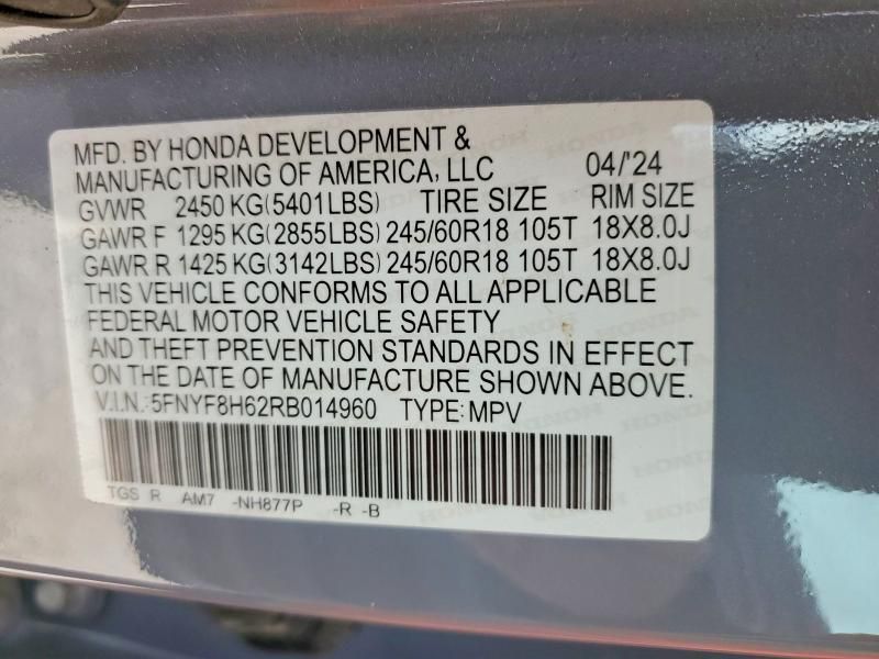 2024 Honda Passport Trail Sport