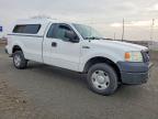 2008 Ford F150