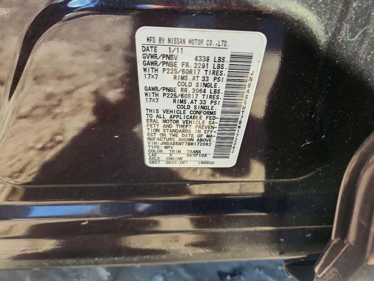 2011 Nissan Rogue s