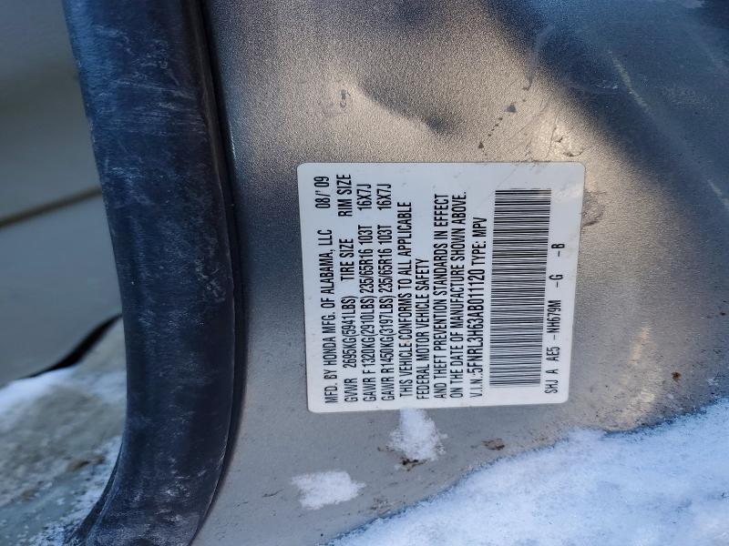 2010 Honda Odyssey exl