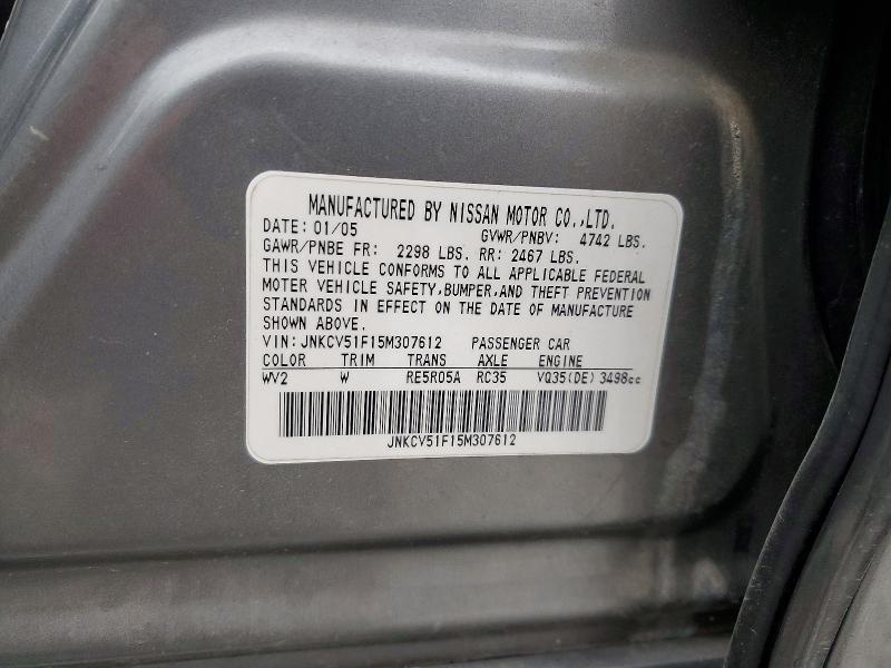2005 Infiniti G35