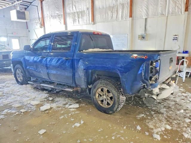 2016 Chevrolet Silverado K1500