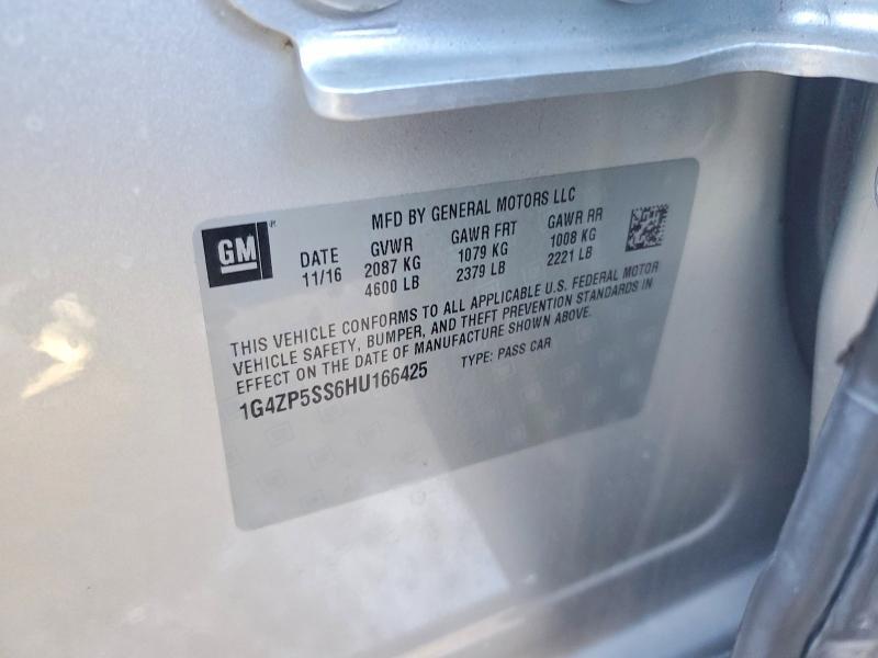 2017 Buick Lacrosse Essence