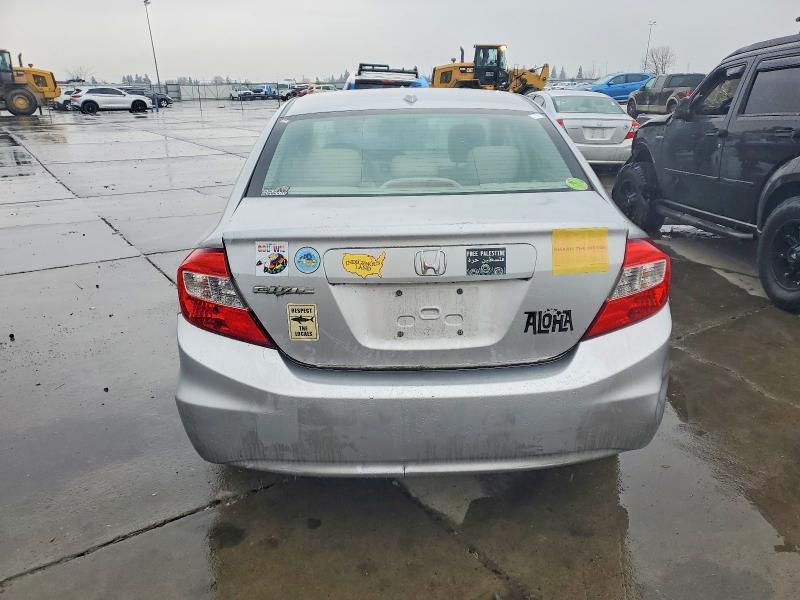 2012 Honda Civic exl