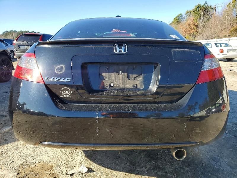 2010 Honda Civic exl