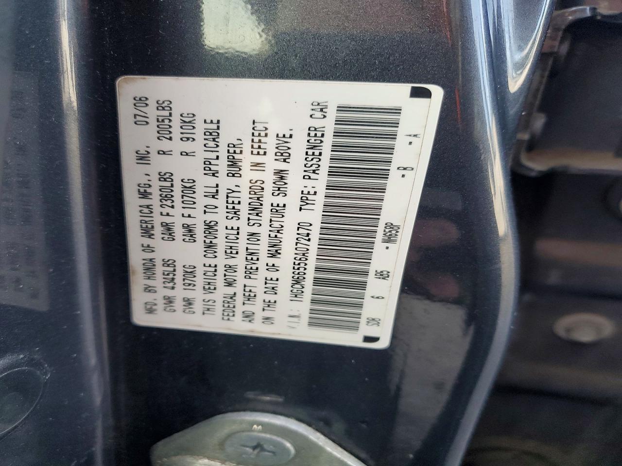 2006 Honda Accord ex