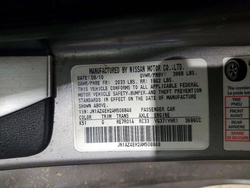 2010 Nissan 370z Base