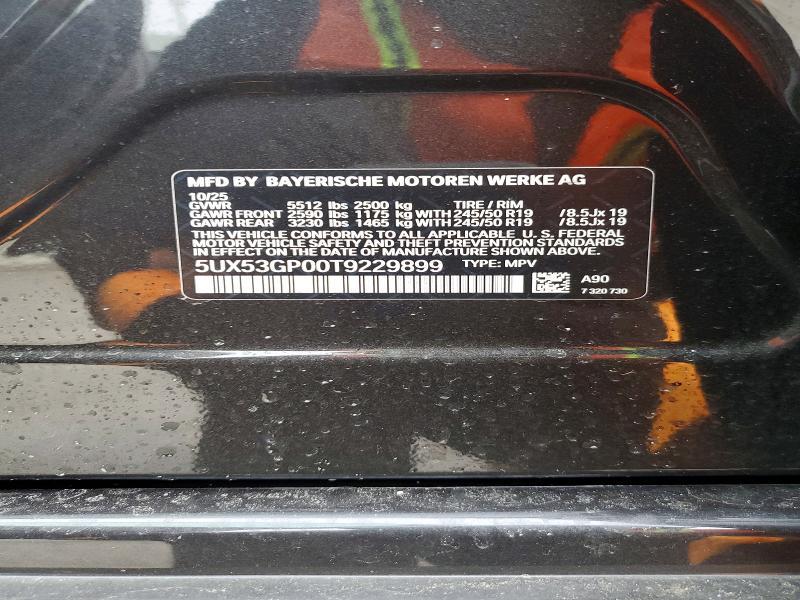 2026 BMW X3 30 Xdrive