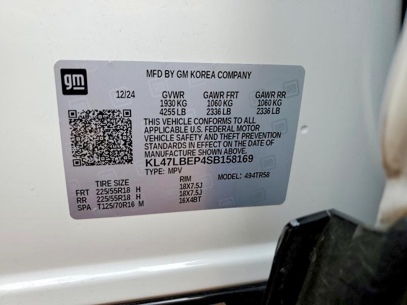 2025 Buick Envista Sport Touring