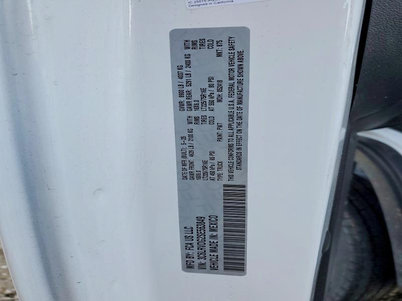 2025 Dodge Ram Promaster 2500 2500 High