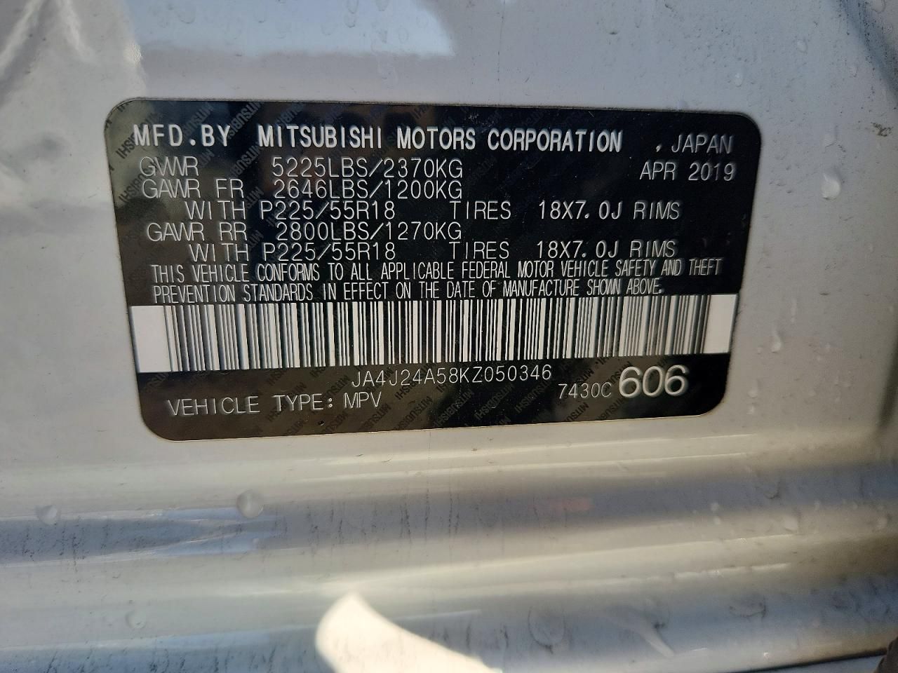 2019 Mitsubishi Outlander sel