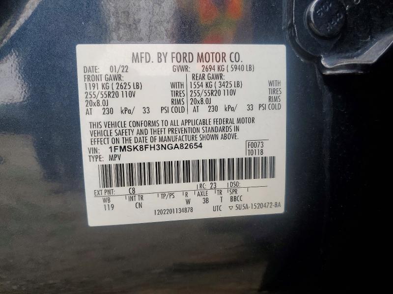 2022 Ford Explorer Limited