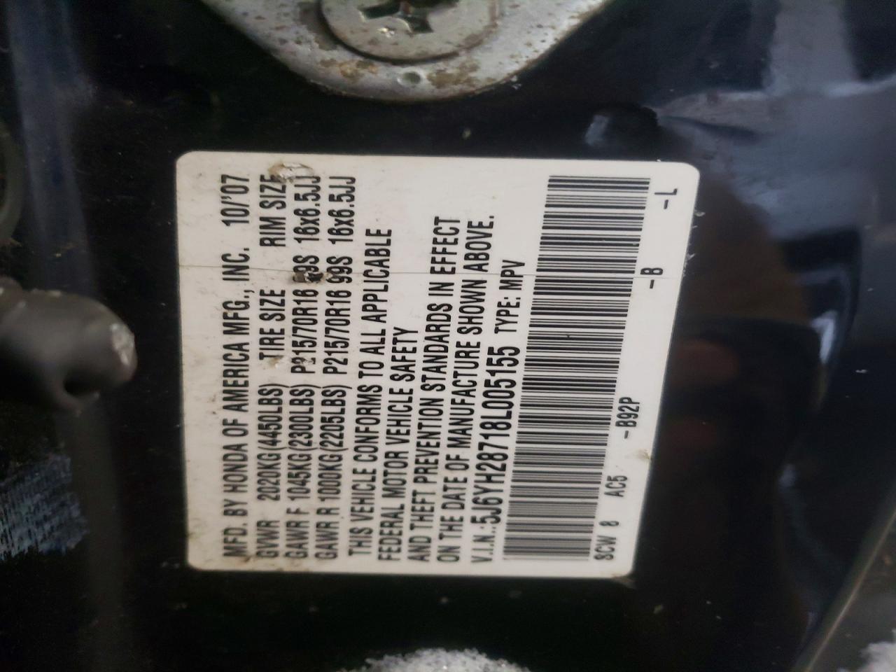 2008 Honda Element ex