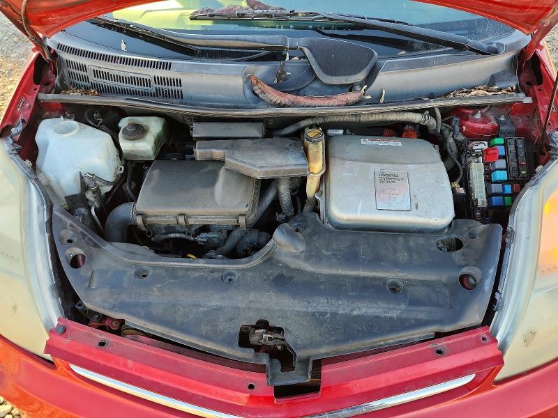 2006 Toyota Prius