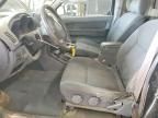 2003 Nissan Frontier XE-V6