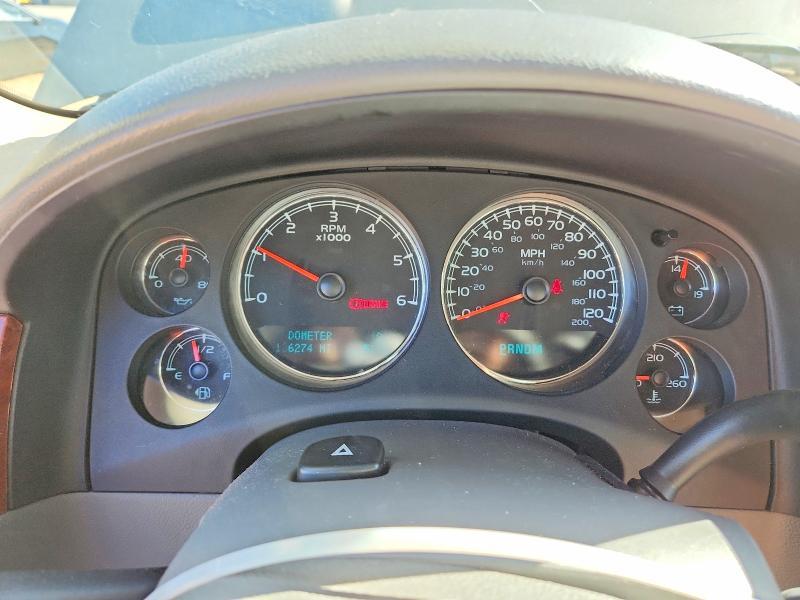 2009 Chevrolet Suburban C1500 lt