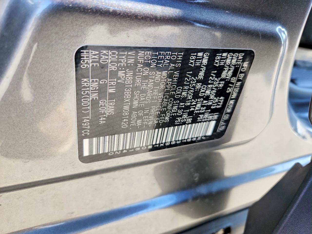 2026 Nissan Rogue sv