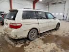 2006 Honda Odyssey exl