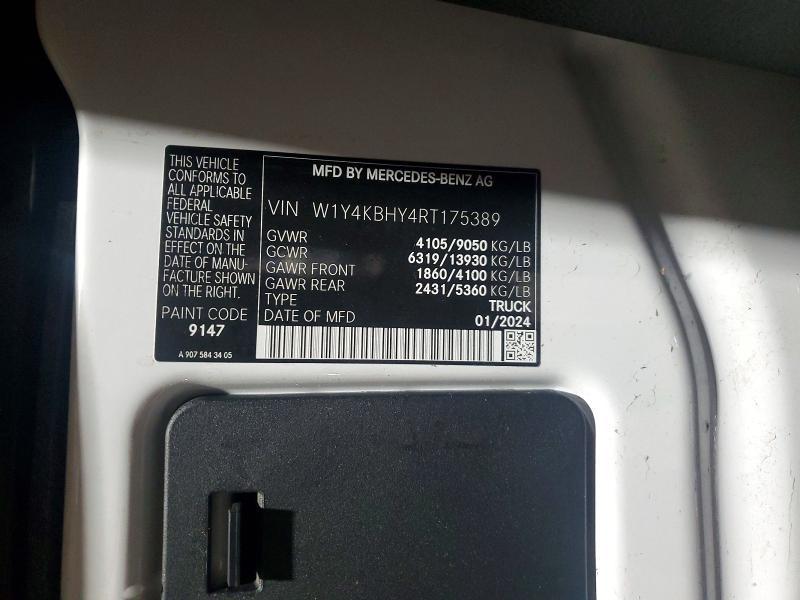2024 Mercedes-Benz Sprinter 2500 Refrigerated Delivery van