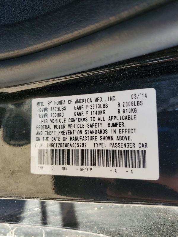2014 Honda Accord exl