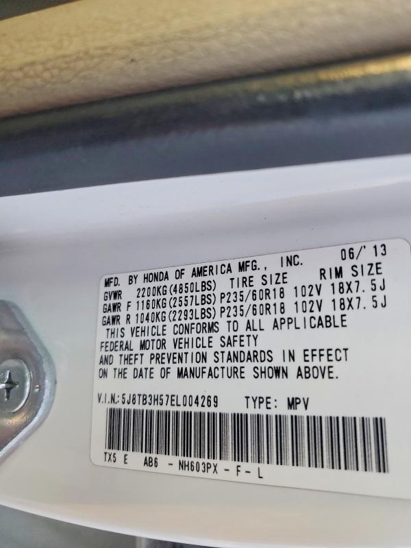 2014 Acura Rdx Technology