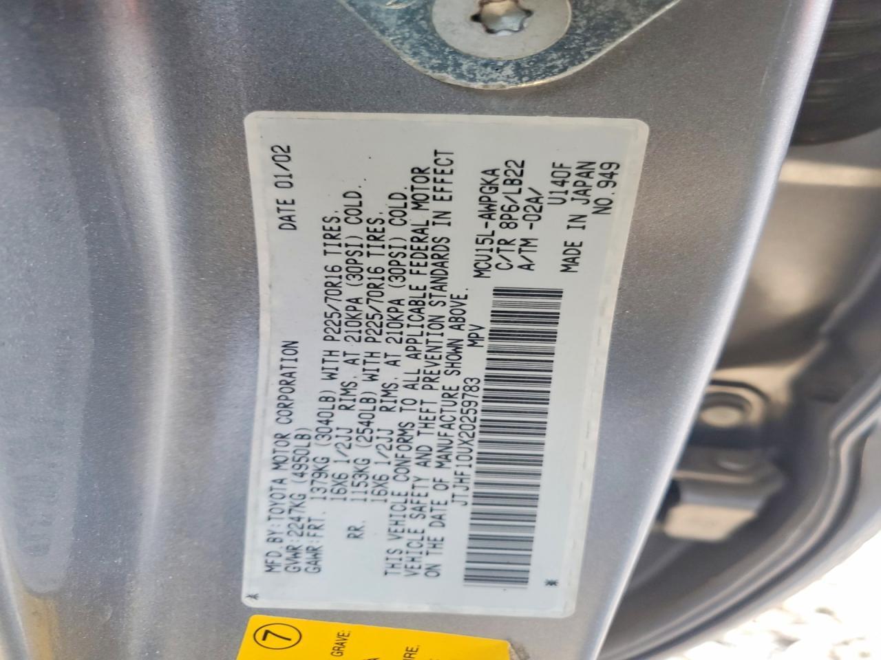 2002 Lexus Rx 300