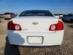 2009 Chevrolet Malibu 1LT