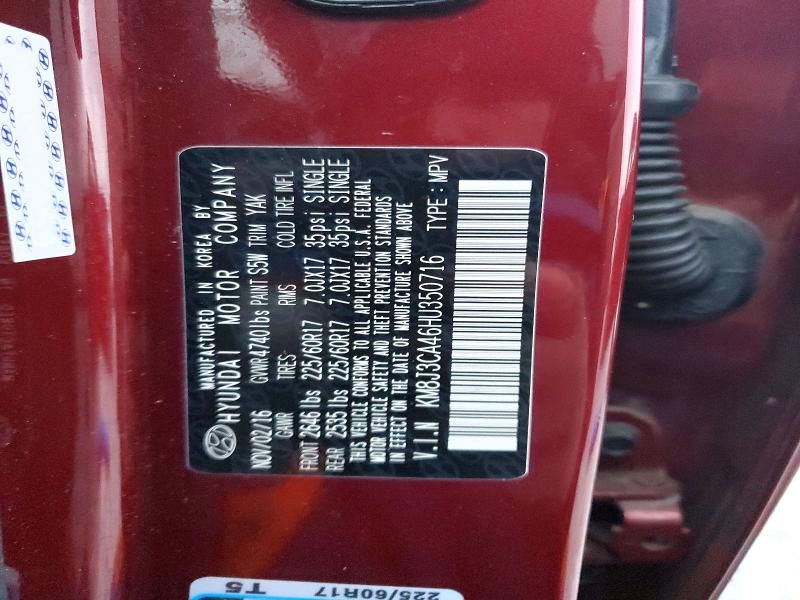 2017 Hyundai Tucson Limited