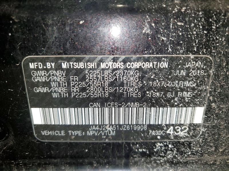 2018 Mitsubishi Outlander se