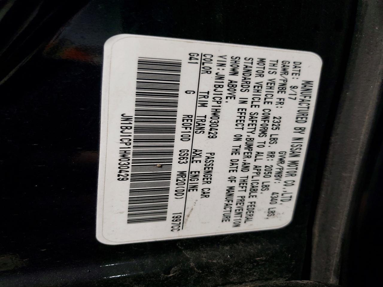 2017 Nissan Rogue Sport s