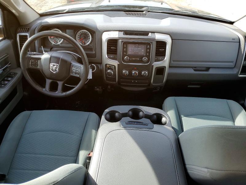 2016 Dodge Ram 1500 slt