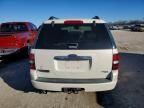 2007 Ford Explorer Limited