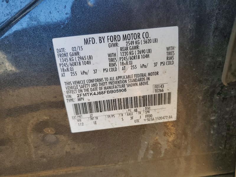 2015 Ford Edge
