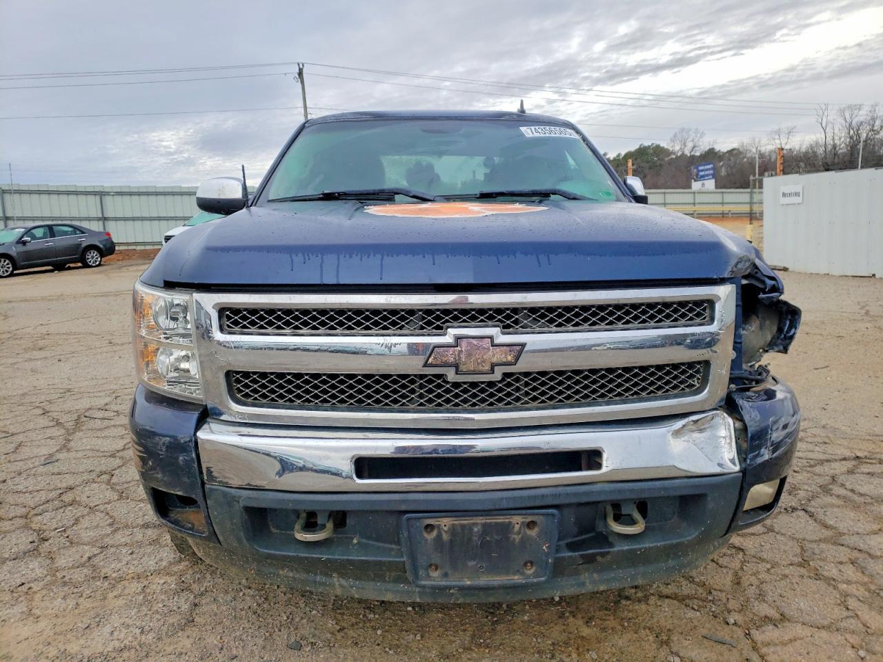 2011 Chevrolet Silverado K1500 LT