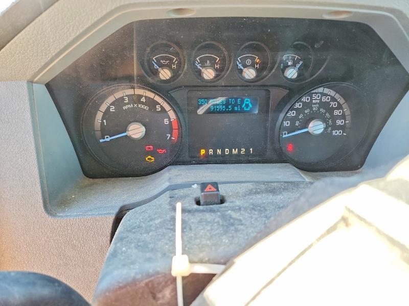 2016 Ford F250 Super Duty