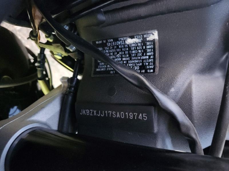 2025 Kawasaki ZX636 K