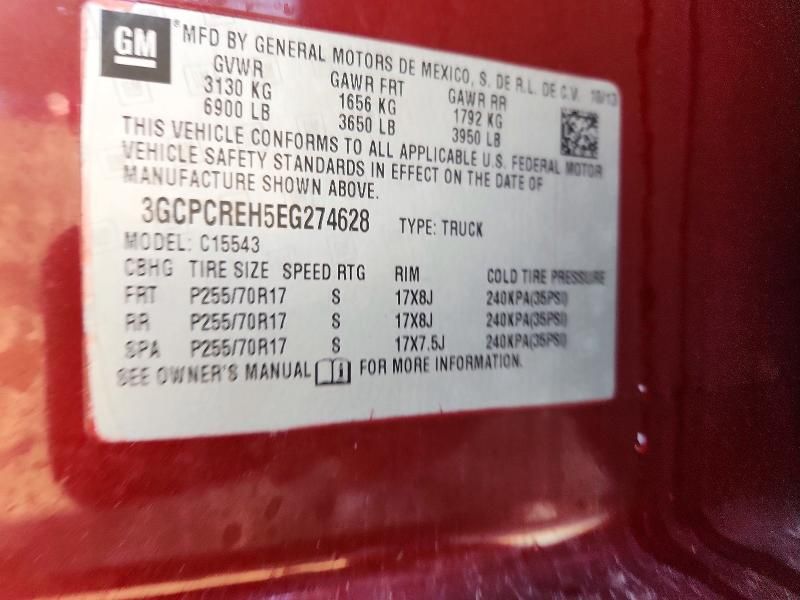 2014 Chevrolet Silverado C1500 lt