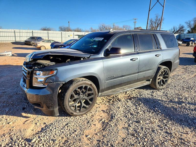 2020 Chevrolet Tahoe K1500 Premier