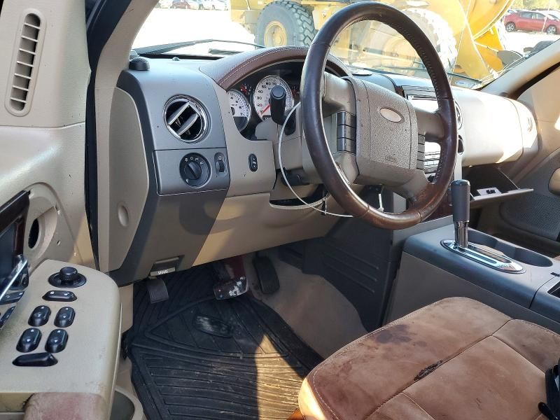 2008 Ford F150 Supercrew