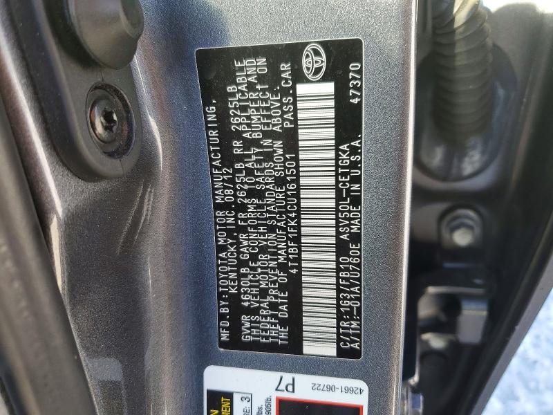 2012 Toyota Camry