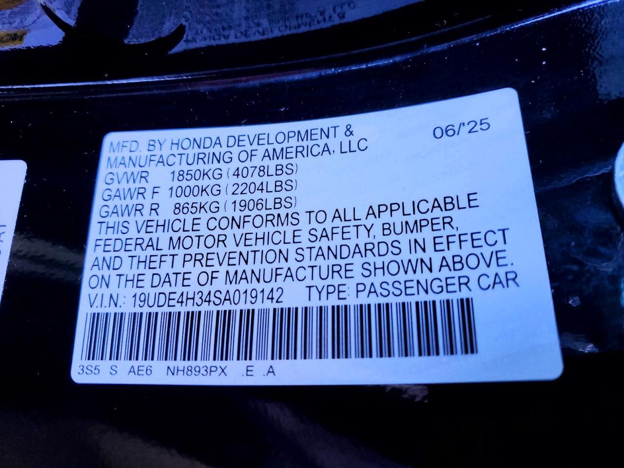 2025 Acura Integra A-spec
