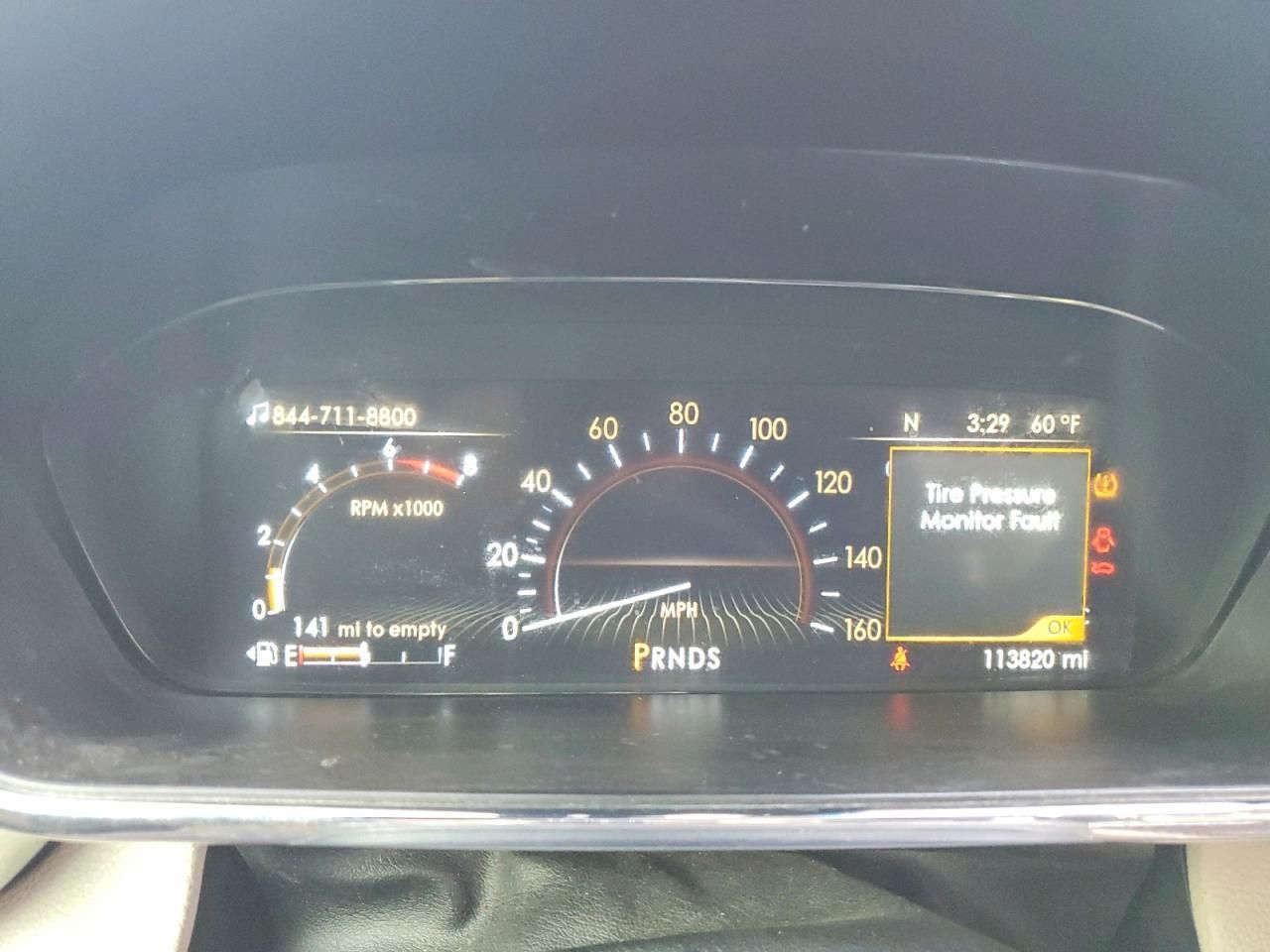 2017 Lincoln Continental Reserve