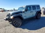 2023 Jeep Wrangler Rubicon 4XE