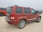 2008 Jeep Liberty Limited