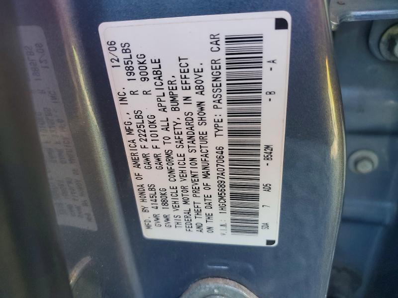 2007 Honda Accord ex