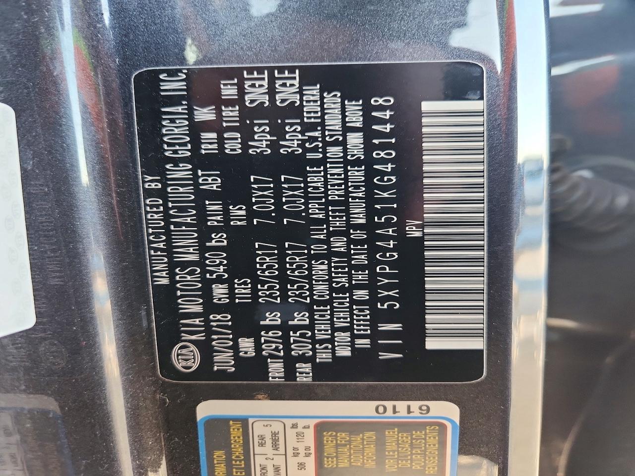 2019 KIA Sorento lx