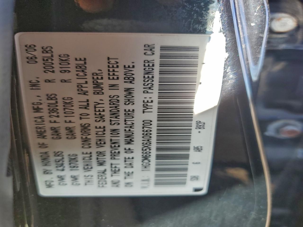 2006 Honda Accord ex