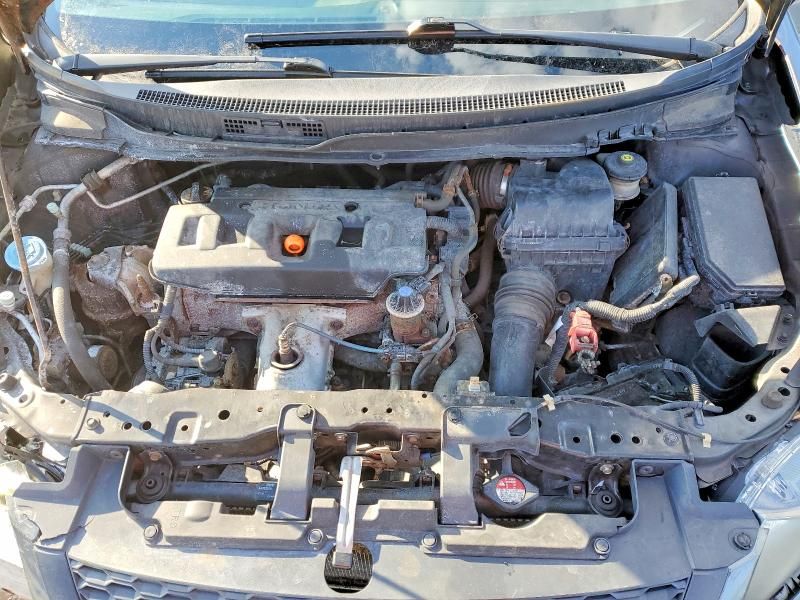 2012 Honda Civic exl